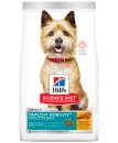 (image for) Hills SD Canine Adult Healthy Mobility Small Bites 7.03kg