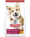 (image for) Hills SD Canine Adult Advanced Fitness Small Bites 6.8kg