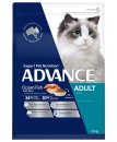 (image for) Advance Cat Adult Total Wellbeing Ocean Fish 6kg