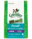(image for) Greenies Dog Large Mint 340g 8pack