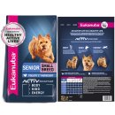(image for) Eukanuba Dog Mature and Senior Small Breed 3Kg for 7+ Years of Age