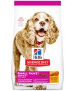 (image for) Hills SD Canine Adult 11+ Small Mini Age Defying 2.04kg