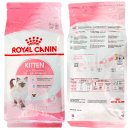 (image for) Royal Canin Cat Kitten 2Kg