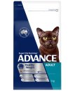 (image for) Advance Cat Healthy Weight 2kg