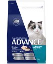 (image for) Advance Cat Adult Total Wellbeing Chicken 3kg