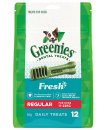 (image for) Greenies Dog Regular Mint 340g 12pack
