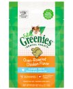 (image for) Greenies Cat Feline 60g Chicken