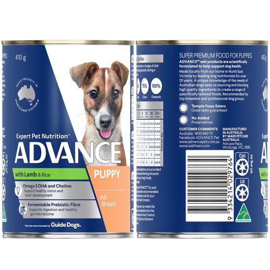(image for) Advance Dog Wet 12X410g Puppy With Lamb Rice - Click Image to Close
