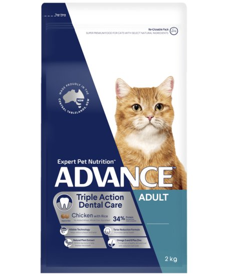 (image for) Advance Cat Dental 2kg - Click Image to Close