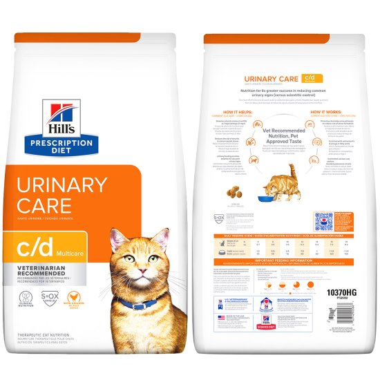 (image for) Hills PD Feline c/d Multicare 1.5kg 10369HG - Click Image to Close