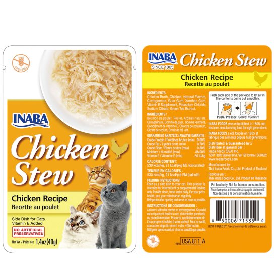 (image for) INABA Cat Pouch Stew 6x50g Chicken - Click Image to Close