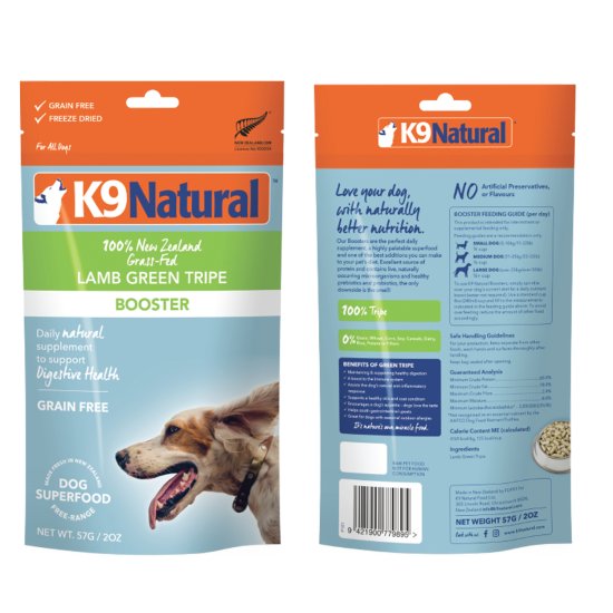 (image for) K9 Natural Lamb Green Tripe 57g - Click Image to Close