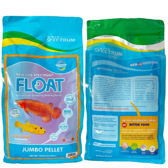 (image for) New Life Spectrum Float Jumbo Floating (7.5mm-8mm) 1600g - Click Image to Close