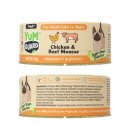 (image for) YumGuard Cat Wet 12x60g Adult Chicken Beef