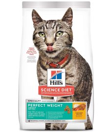 (image for) Hills SD Feline Adult Perfect Weight 1.3kg