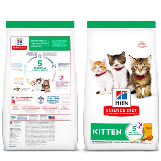 (image for) Hills SD Feline Kitten Healthy Development 1.5kg - Click Image to Close