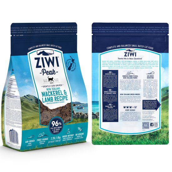 (image for) Ziwi Peak Cat Food Air Dried 1kg Mackerel Lamb - Click Image to Close