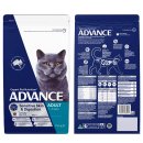 (image for) Advance Cat Adult Sensitive Skin Digestion 1.5kg