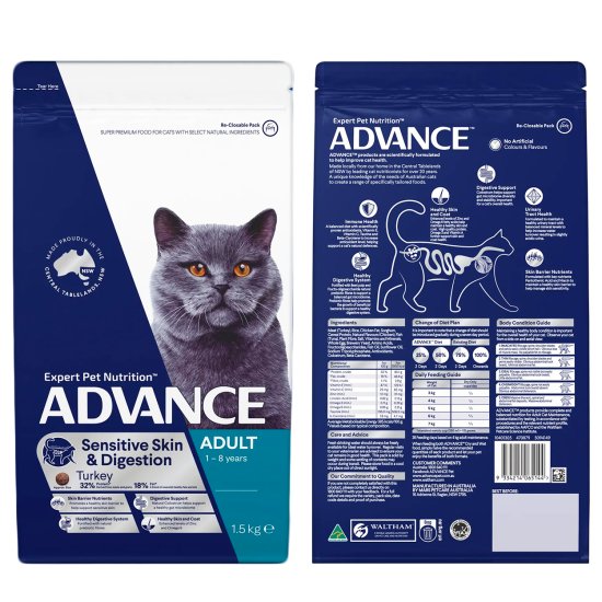 (image for) Advance Cat Adult Sensitive Skin Digestion 1.5kg - Click Image to Close