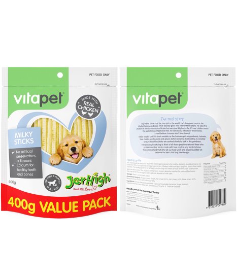 (image for) Jerhigh 400g Milky Sticks for Puppies and Dogs - Click Image to Close