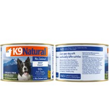 (image for) K9 Dog Wet 170g Beef Feast
