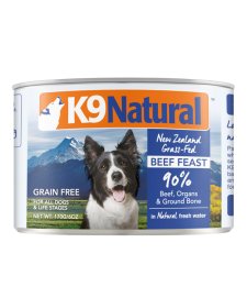 (image for) K9 Dog Wet 170g Beef Feast
