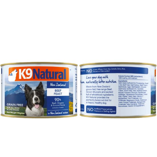 (image for) K9 Dog Wet 170g Beef Feast - Click Image to Close