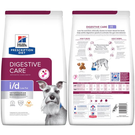 (image for) Hills PD Canine i/d Low Fat 3.85kg 1861 - Click Image to Close