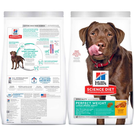(image for) Hills SD Canine Adult Perfect Weight Large Breed 11.34kg - Click Image to Close