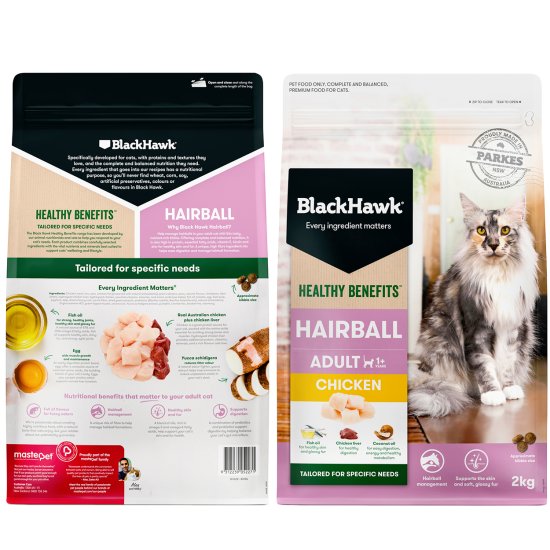 (image for) Black Hawk Cat Adult Hairball 2kg - Click Image to Close