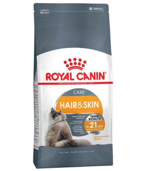 (image for) Royal Canin Cat Hair & Skin 2kg - Click Image to Close