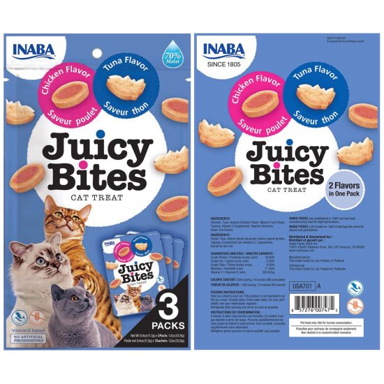 (image for) INABA Cat Juicy Bites 3Pack 33.9g Chicken Tuna - Click Image to Close