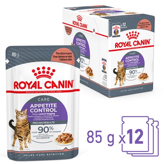 (image for) Royal Canin Cat Wet Pouches 12X85G Gravy Appetite Control - Click Image to Close