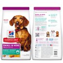 (image for) Hills SD Canine Adult Perfect Weight Small Mini 1.81kg