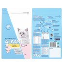 (image for) Advance Cat Kitten Growth Chicken 4kg