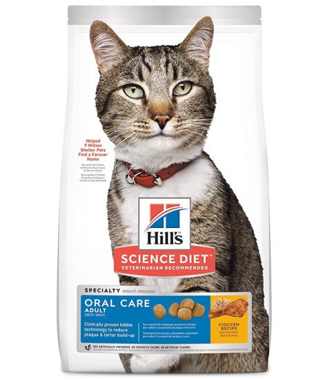 (image for) Hills SD Feline Adult Oral Care 4kg - Click Image to Close