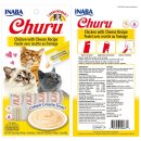 (image for) INABA Cat Churu 4Pack 56g Chicken Cheese