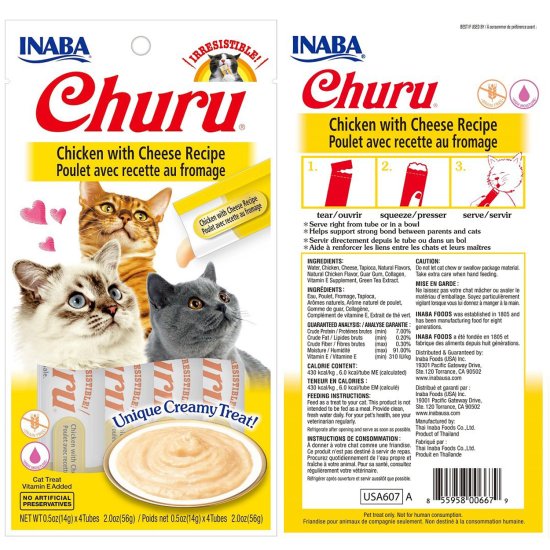 (image for) INABA Cat Churu 4Pack 56g Chicken Cheese - Click Image to Close