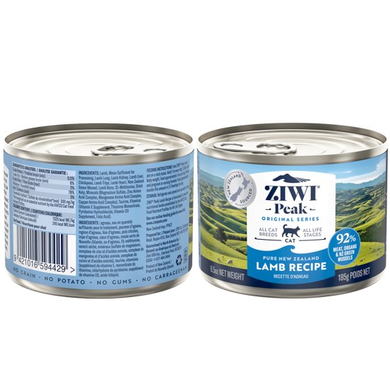 (image for) Ziwi Peak Cat Food Can 185g Lamb - Click Image to Close