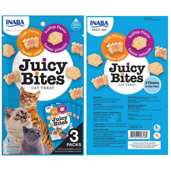 (image for) INABA Cat Juicy Bites 3Pack 33.9g Crab Scallop - Click Image to Close