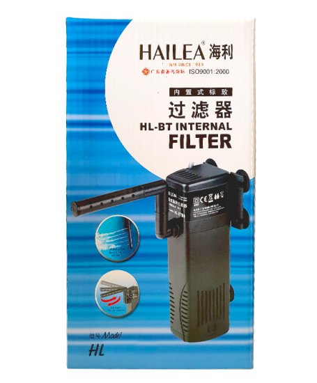 (image for) Hailea Power Filter with Spray Bar 200 l/hr BT200 - Click Image to Close