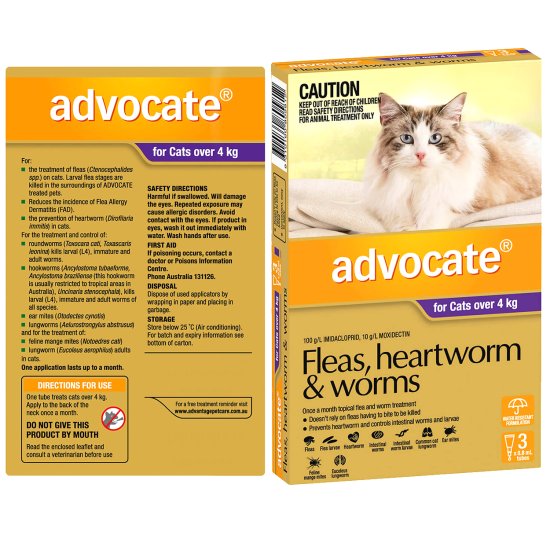 (image for) Advocate Cat Over 4Kg Large Purple 3Pack - Click Image to Close