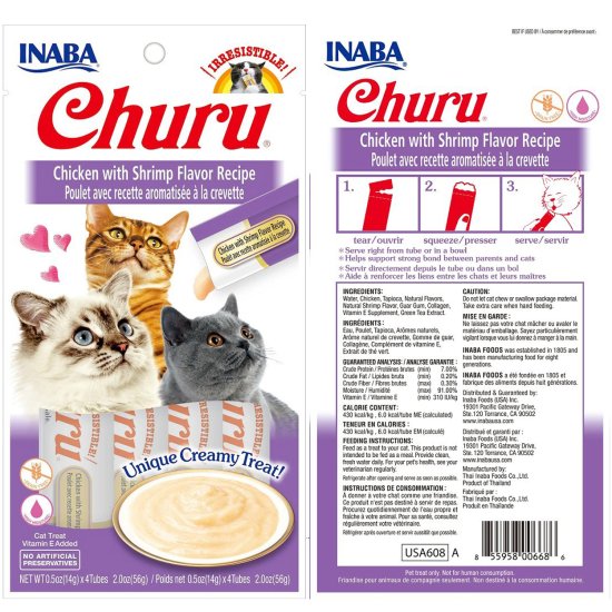 (image for) INABA Cat Churu 4Pack 56g Chicken Shrimp - Click Image to Close