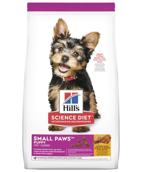 (image for) Hills SD Canine Puppy Small Paws 1.5kg - Click Image to Close