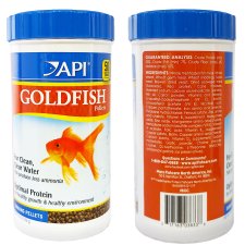 (image for) API Goldfish Pellets Sinking 198g