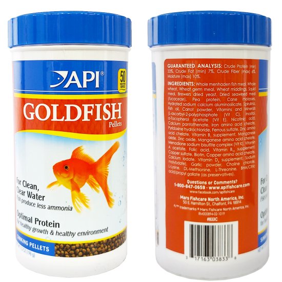 (image for) API Goldfish Pellets Sinking 198g - Click Image to Close