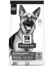 Hills SD Canine Adult Active 20.4kg