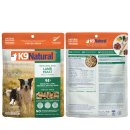 (image for) K9 Lamb Feast Topper 100g