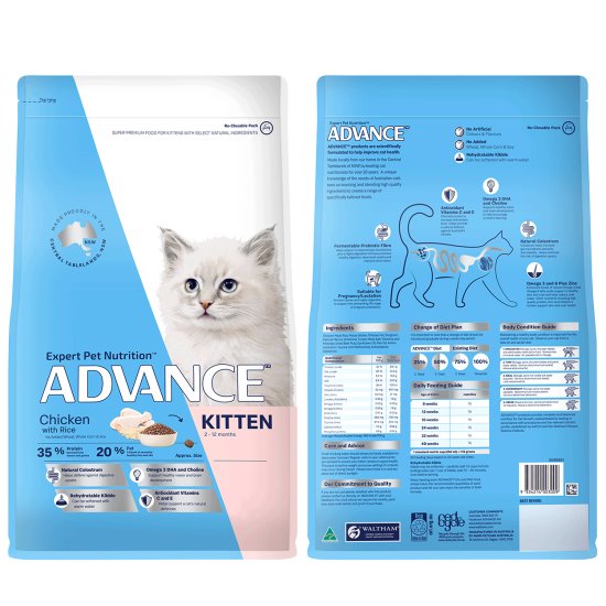 (image for) Advance Cat Kitten Growth Chicken 500g - Click Image to Close