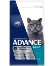Advance Cat Sensitive Skin Digestion 2kg